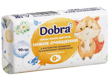 Крем-мыло твердое детское Dobra Нежное очищение с экстратом ромашки и молочными протеинами 70г