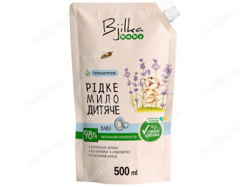 Мило рідке Bjilka Baby дойпак 500мл