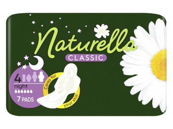 Прокладки гигиенические Naturella Classic Night, с ароматом, с крылышками, размер 4, 6 капель, 7шт