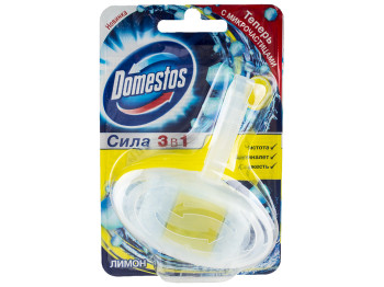 Блок для чистки унитаза Domestos "Лимон" гигиенический 40г