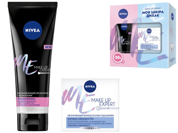 Набір подарунковий жіночий Nivea Make Up Expert (основа під макіяж 50мл+вирівнююч. ексфоліант 125мл)