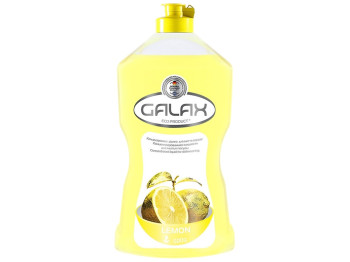 Рідина для миття посуду концентрована Galax Лимон 500мл