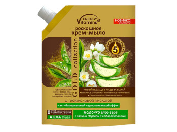 Крем-мило Вкусные Секреты Молочко алое вера з чайним деревом і софорою японською в дуопаку 450мл