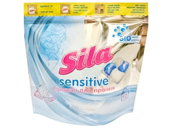 Капсули для прання Sila Sensitive, 12шт, 252г