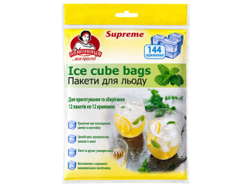 Пакеты для льда Помічниця Supreme, 144 кубика, 12 шт