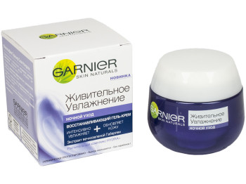 Гель-крем Garnier Skin Naturals "Цілюще зволоження" відновл. нічний догляд для шкіри обличчя 50мл
