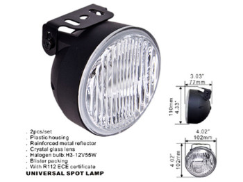 Фара дополнительная DLAA 268FEM-W/H3-12V-55W/D=102мм