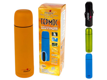 Термос "Stenson" железный "Soft touch" 0,75л