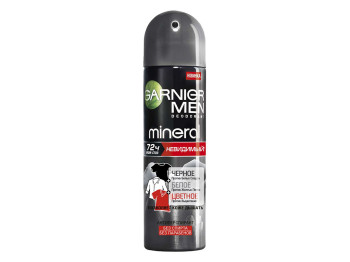 Дезодорант-антиперспірант спрей для чол. Garnier Mineral "Невидимий захист" без вицвітання 150мл