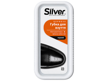 Губка-блеск для ухода за обувью Silver Express, широкая, чёрная, 4,5 x 10,5 см