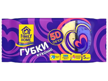 Губки кухонні Family Home, універсальні, 5D обєм, 5шт
