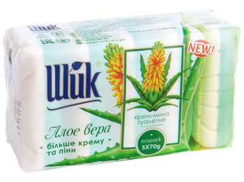 Мыло туалетное ШИК Алоэ вера двухцветное 50/50, экопак (цена за 5шт по 70г)