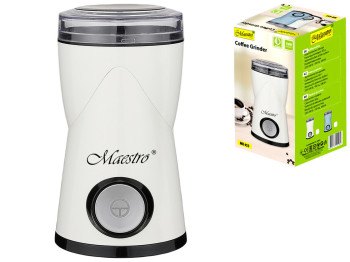 Кофемолка Maestro 150Вт, белая, автоблокировка, импульсный режим, нож из нержавеющей стали 60г