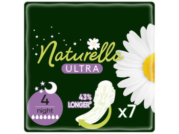 Прокладки гигиенические Naturella Ultra Night, с ароматом, 6 капель, размер 4, 7шт
