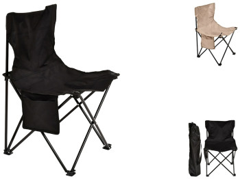 Стул раскладной Паук L, 45х45х70см