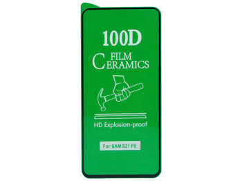 Защитное стекло Film Ceramic for Samsung S21FE без упаковки Цвет Чёрный