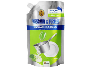 Средство для мытья посуды Wash&Free Зеленое яблоко и экстракт эдельвейса, эффект соды, дойпак 500г