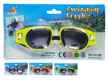 Очки для плавания с тонированными линзами, силиконовые, 4 цвета (цена за 1шт)