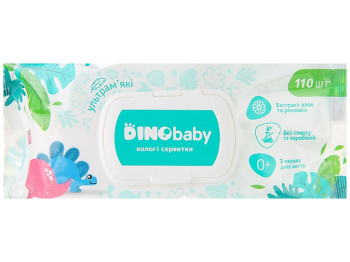 Салфетки влажные с первых дней жизни Dino Baby, ультрамягкие, без спирта, гипоаллергенные, 110шт