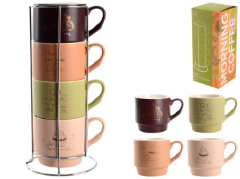 Набор чашек Limited Edition Morning Coffee, 340мл, на мет.подст., (цена за набор 4шт) 6900070070344