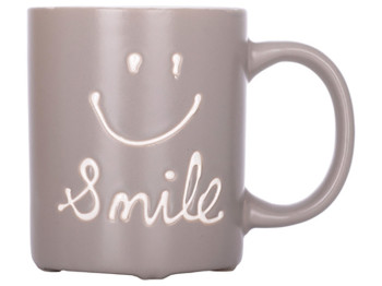 Чашка Limited Edition Smile, 330мл, сіра, 6900065315672