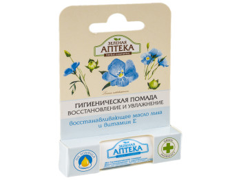 Гігієнічна помада Зелена аптека "Відновлення та зволоження" 3,6 г