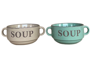 Бульйонниця Limited Edition Soup, 470мл, 6900069386975