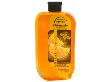 SPA-масло пенное для ванной и душа "Energy of Vitamins" - "Ylang-ylang & orange" 500мл