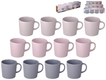 Набор чашек Рассвет однотонных матовых 380мл (цена за набор 4шт)