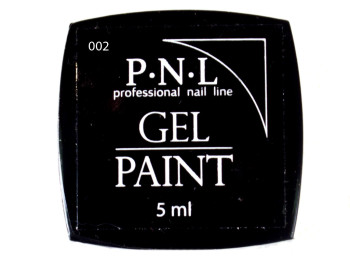 Гель-краска для ногтей P.N.L Gel Paint №002 5мл