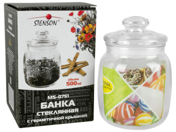 Банка стеклянная герметичная Stenson 500мл