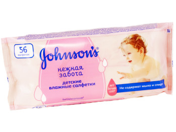 Влажные салфетки детские Johnsons Baby "Нежная забота" 56шт