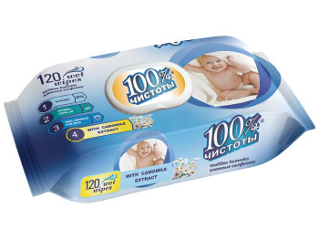 Вологі серветки дитячі "100% чистоти" "Ромашка" 120шт з клапаном