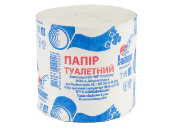 Бумага туалетная маккулатурная  "Альбатрос" (026) 50м (30150)