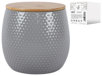 Банка Limited Edition Dot, 1,9л, серая, 6900067395191
