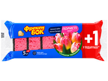 Губки кухонные Фрекен Бок MAX, поролон, абразивная фибра, розовые, 10×7×3,5 см, 6 шт