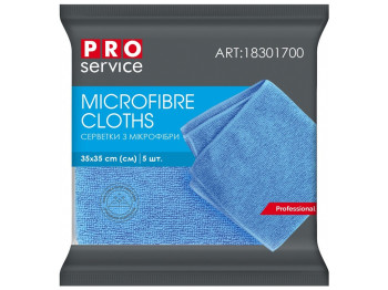 Серветки з мікрофібри Pro Service, універсальні, 5шт