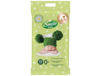Вологі серветки дитячі Smile baby "Екстракт ромашки і алое c вітамінним комплексом" 15шт