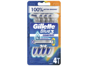 Одноразові бритви Gillette Blue 3 Comfort, 4шт