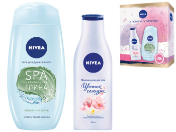 Набір подарунковий жіночий Nivea Квіткова ніжність 2020 (гель для душу 250мл+молочко для тіла 200мл)