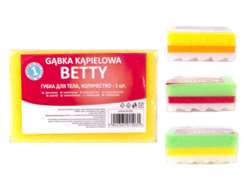 Губка банная масажная Kuchcik Betty