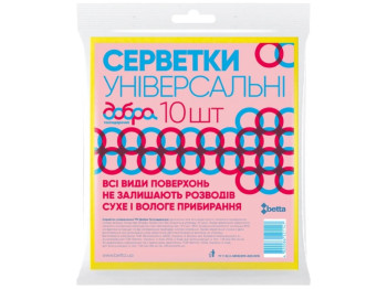 Салфетки универсальные вискозные Добра Господарочка 32x36см 5шт