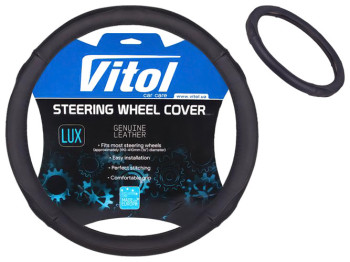 Чехол руля Vitol, 579, XL, черный, перфорированная кожа