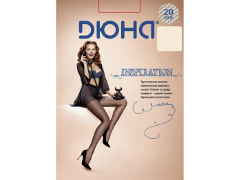 Колготы женские капроновые 20DEN "Inspiration" 126-3 размер 3 (цвет черный) Дюна
