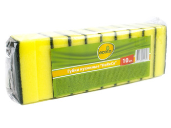 Губки кухонні "Ecolo" HoReCa 10x7x3см 10шт