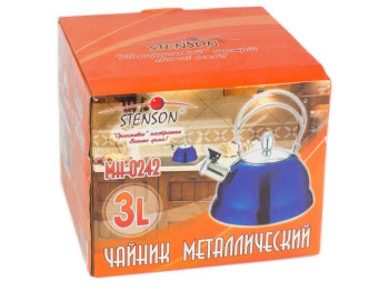 Чайник "Stenson" 3л двойное дно