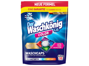 Капсулы для стирки Waschkonig Color, 32 шт
