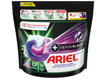 Капсулы для стирки Ariel Pods Все-в-1+ Revitablack, автомат, 36шт