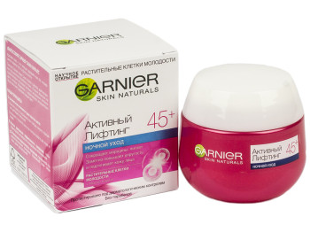 Крем від зморшок нічний Garnier Skin Naturals "Активний ліфтинг" 45+ 50мл