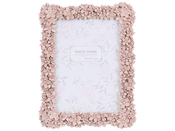 Фоторамка 12,5х17,5см Сирень, цвет - розовый